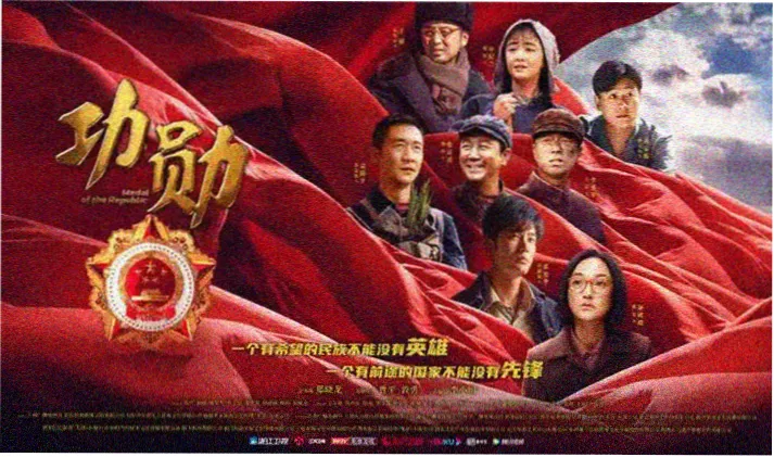 奇米影视超清观影横幅